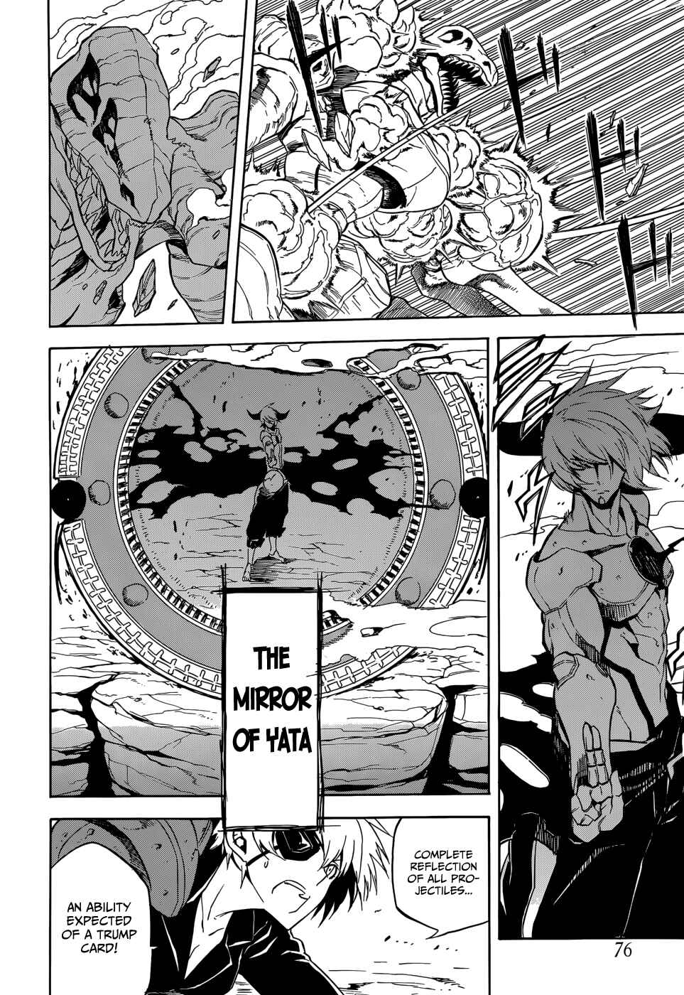 Page 6 Chapter 32 Akame ga KILL!