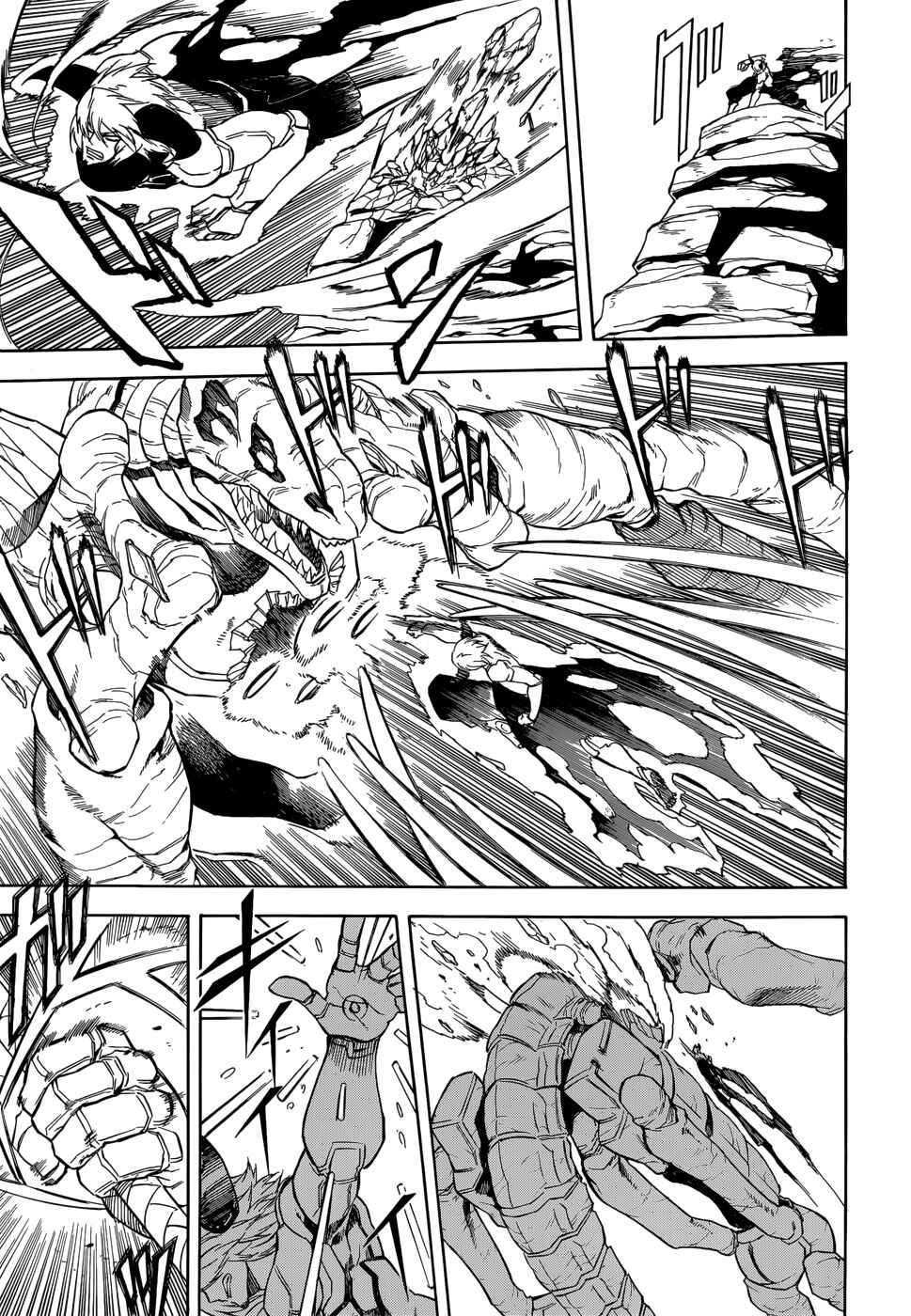 Page 7 Chapter 32 Akame ga KILL!