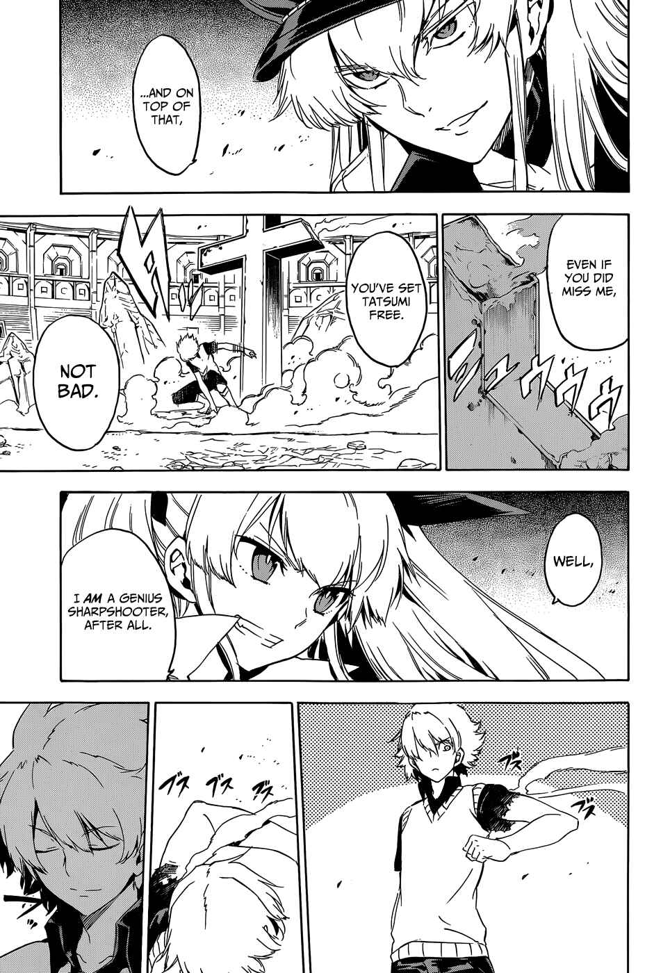 Page 11 Chapter 54 Akame ga KILL!