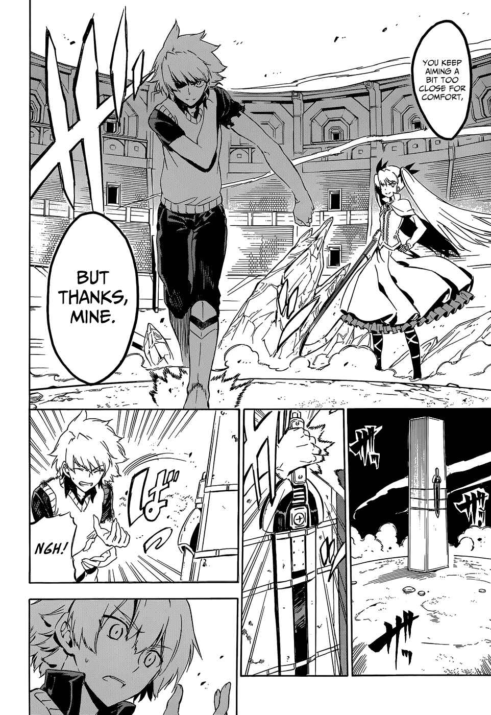 Page 12 Chapter 54 Akame ga KILL!