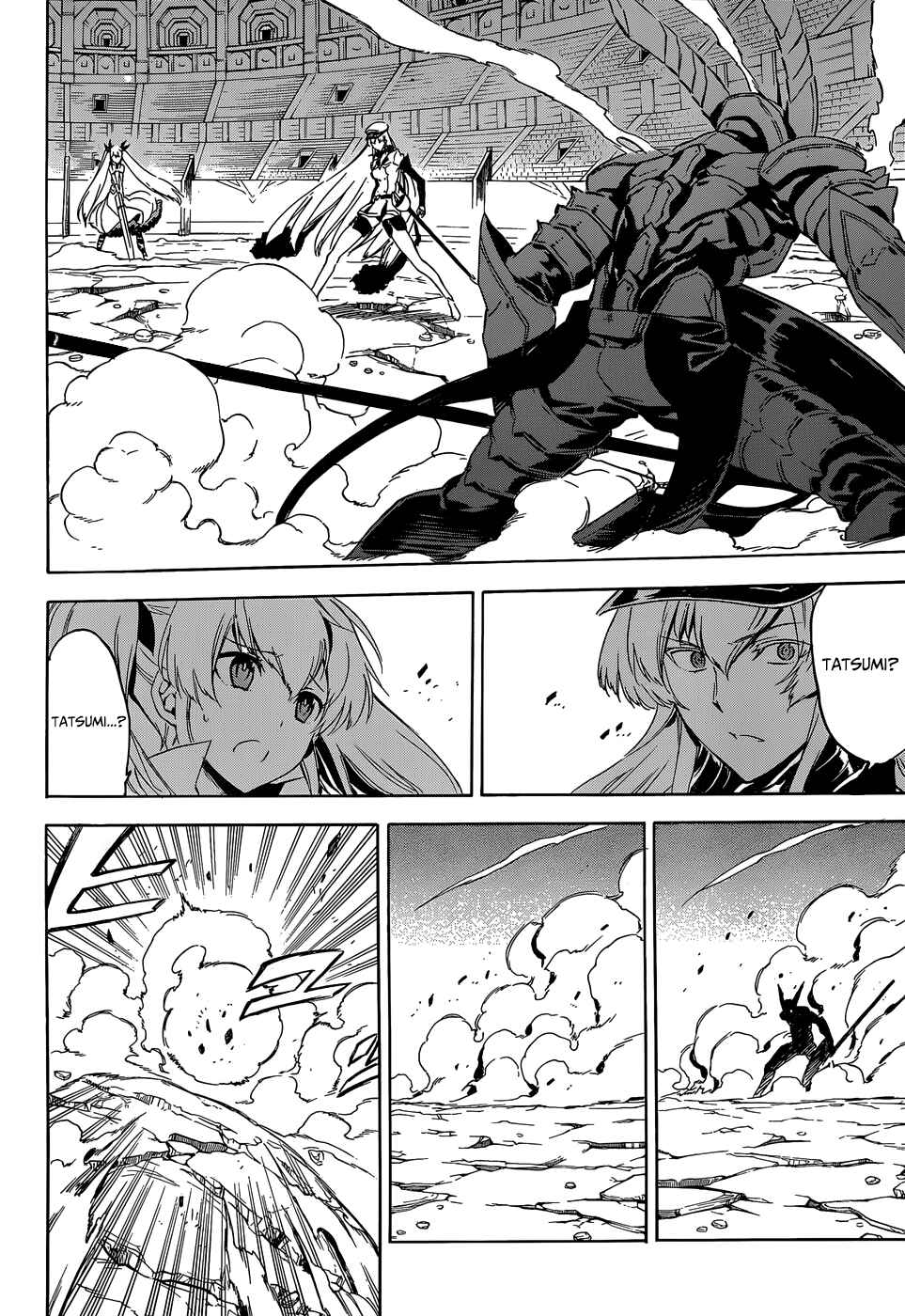 Page 23 Chapter 54 Akame ga KILL!