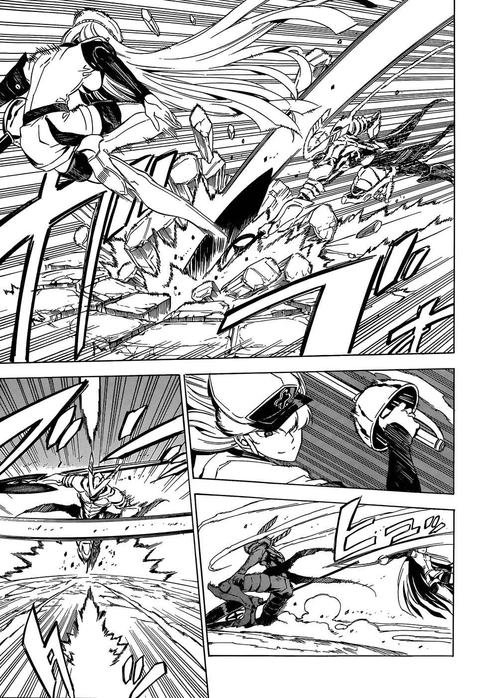 Page 24 Chapter 54 Akame ga KILL!