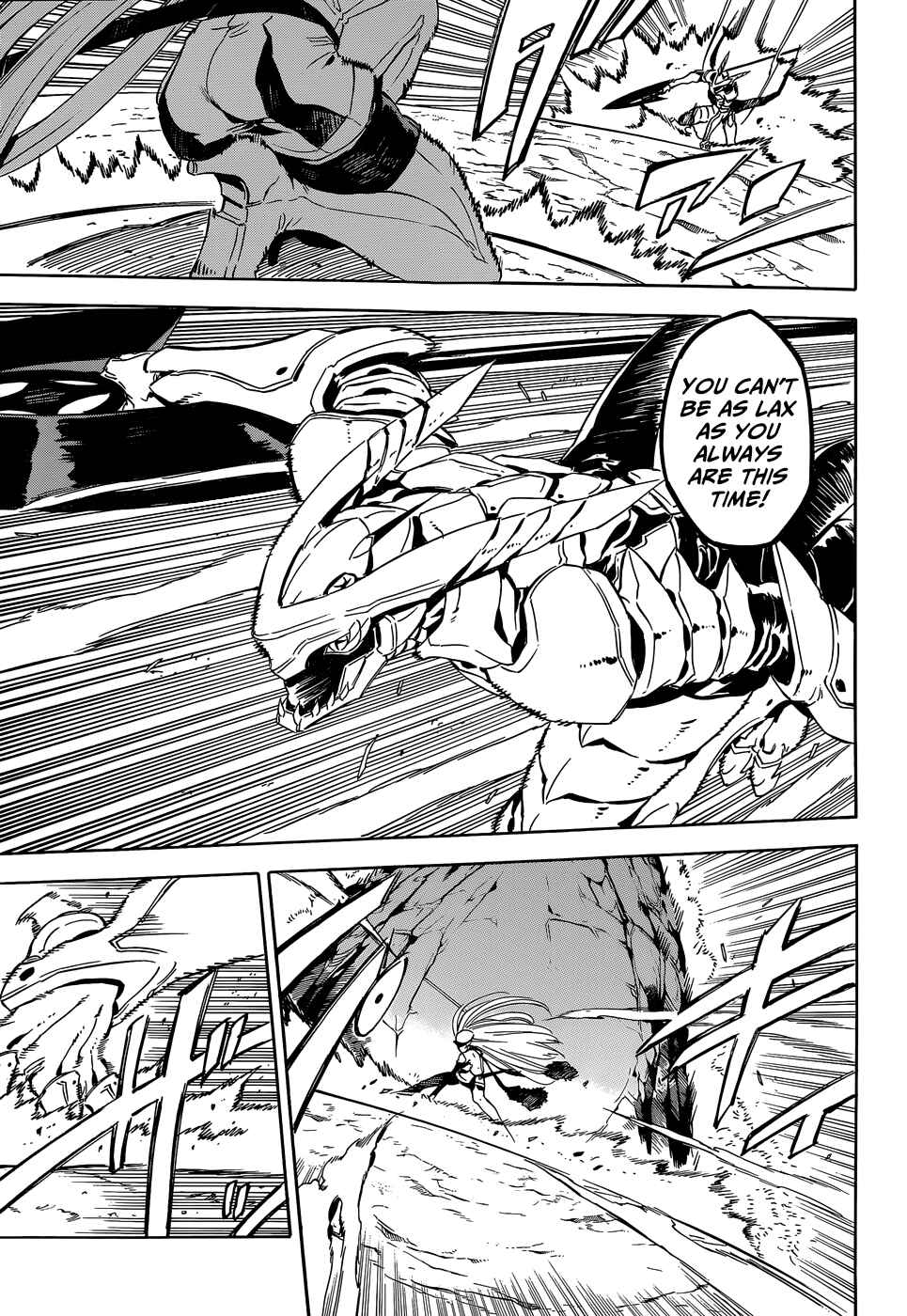 Page 26 Chapter 54 Akame ga KILL!