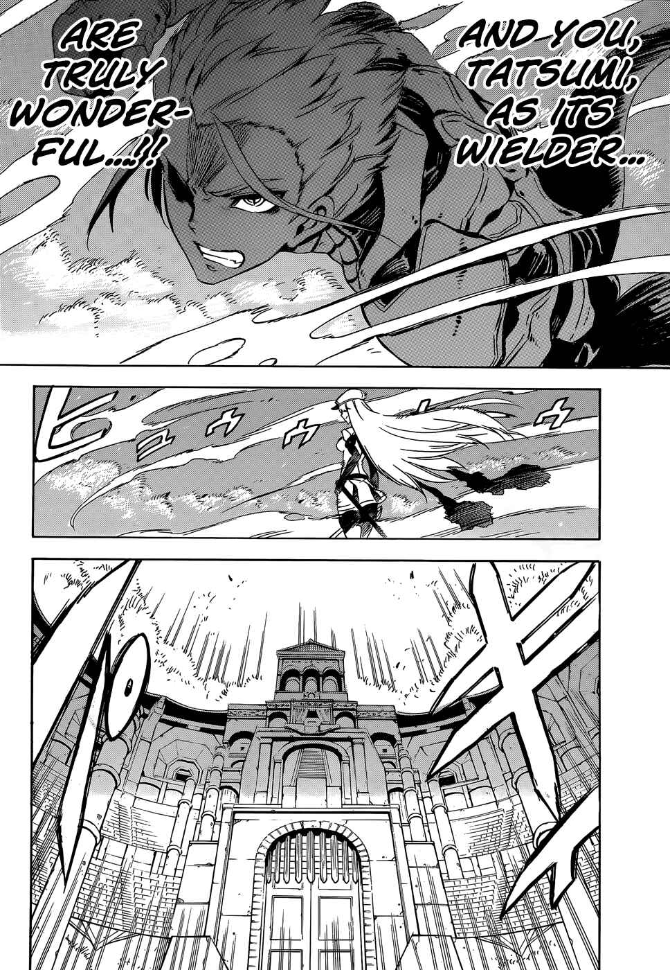 Page 32 Chapter 54 Akame ga KILL!