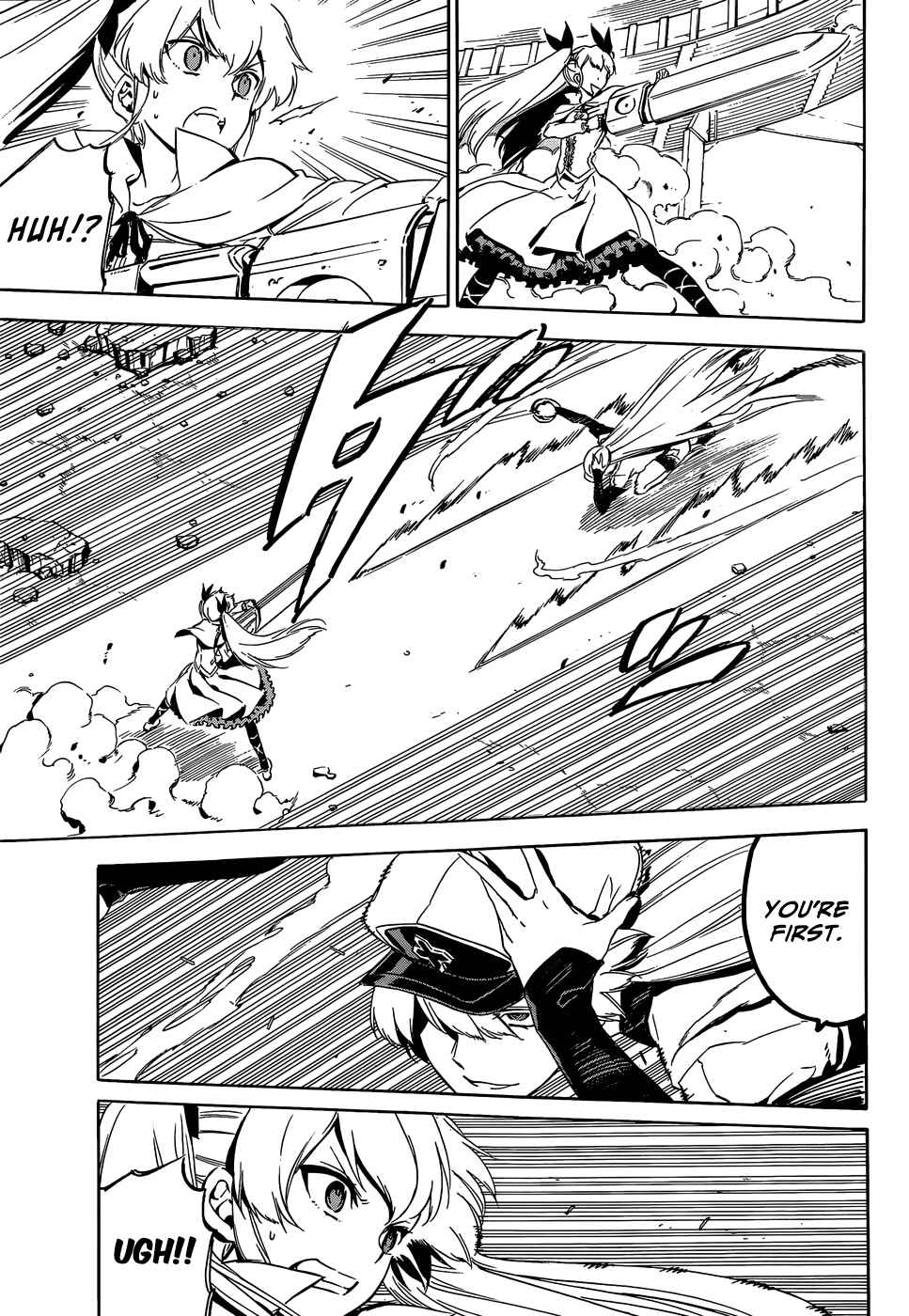 Page 33 Chapter 54 Akame ga KILL!