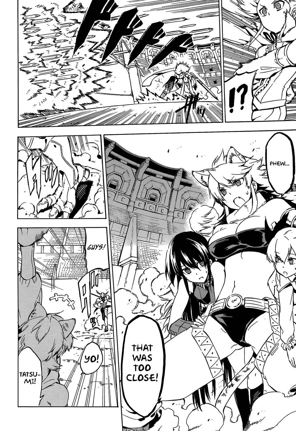 Page 38 Chapter 54 Akame ga KILL!