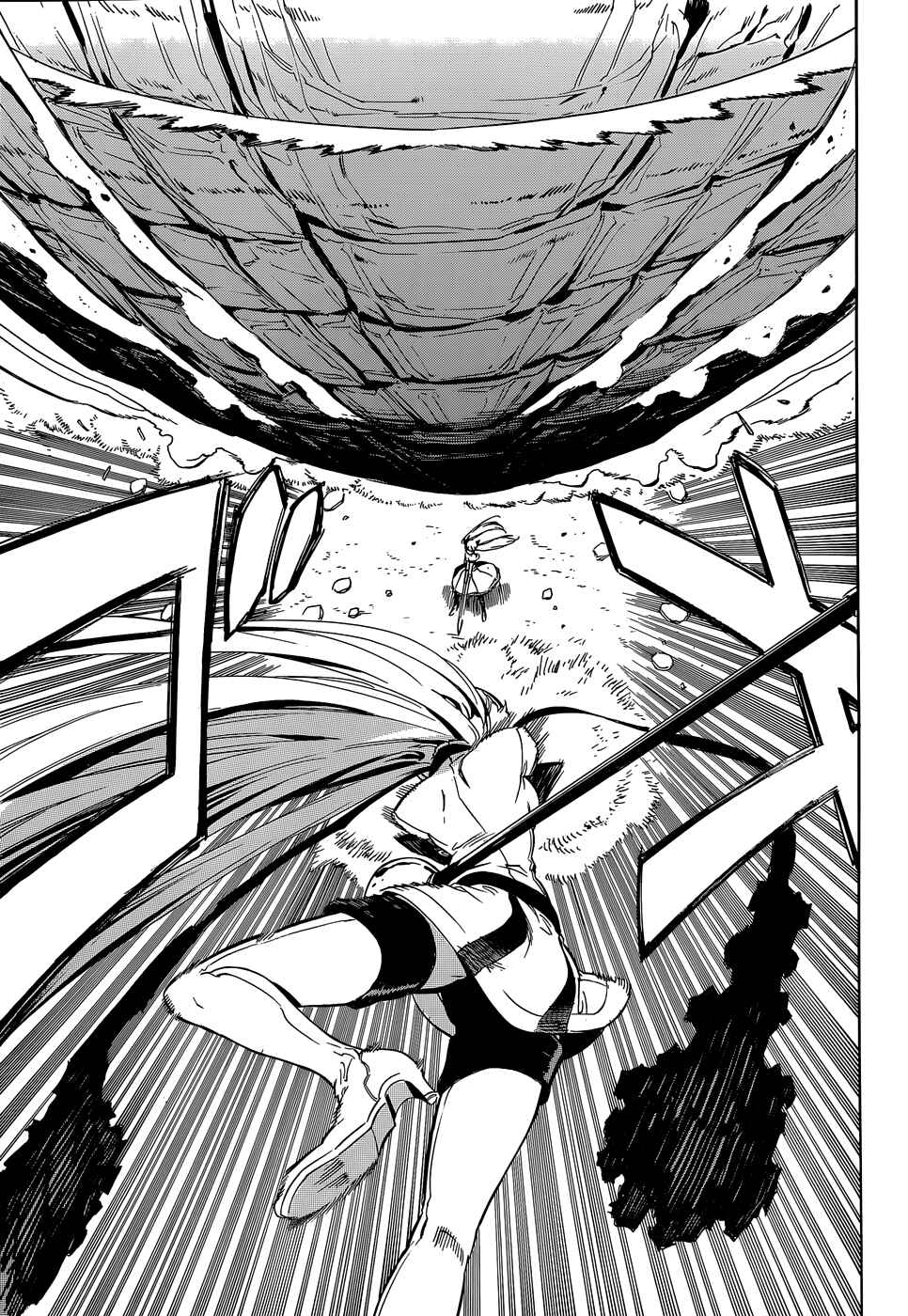 Page 7 Chapter 54 Akame ga KILL!
