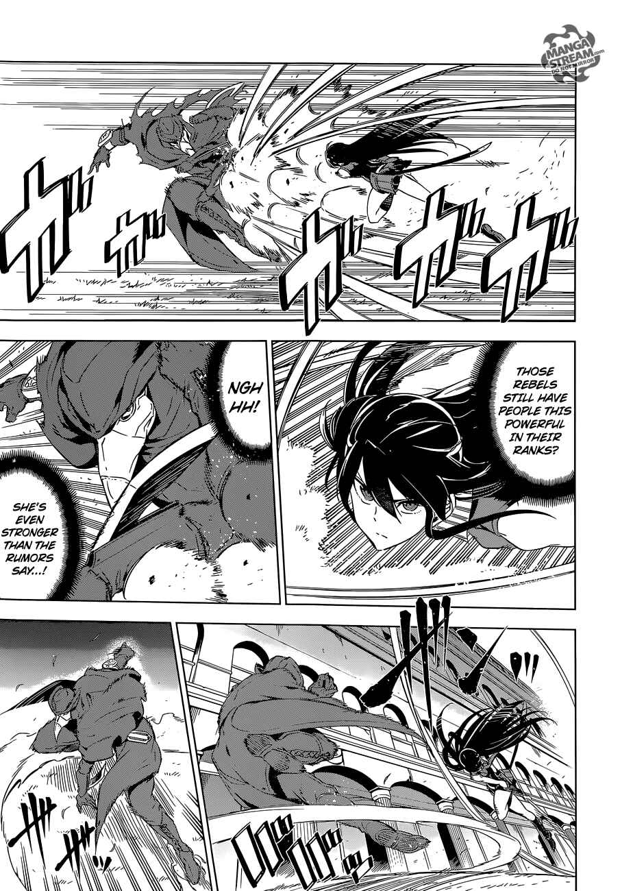 Page 11 Chapter 70 Akame ga KILL!