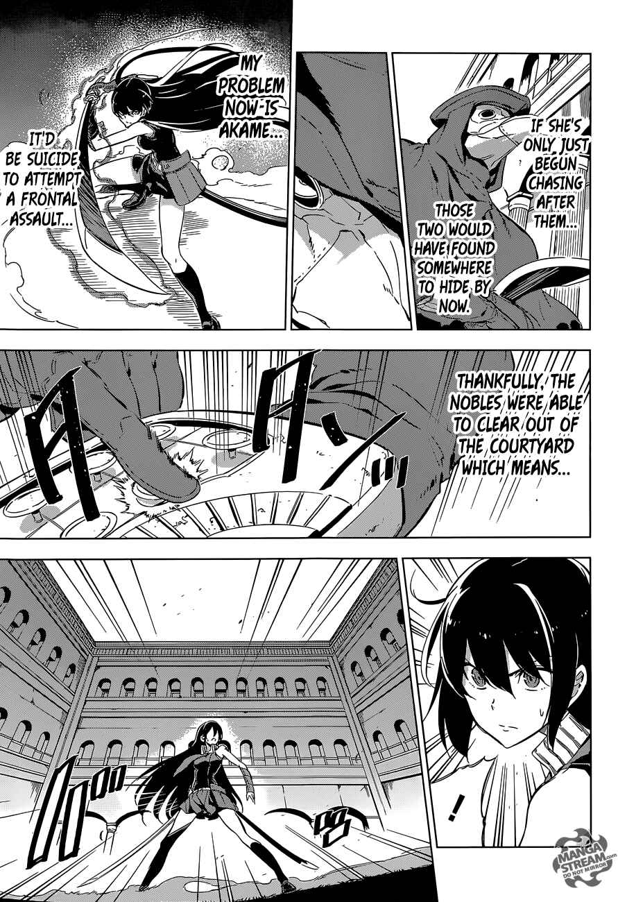 Page 15 Chapter 70 Akame ga KILL!