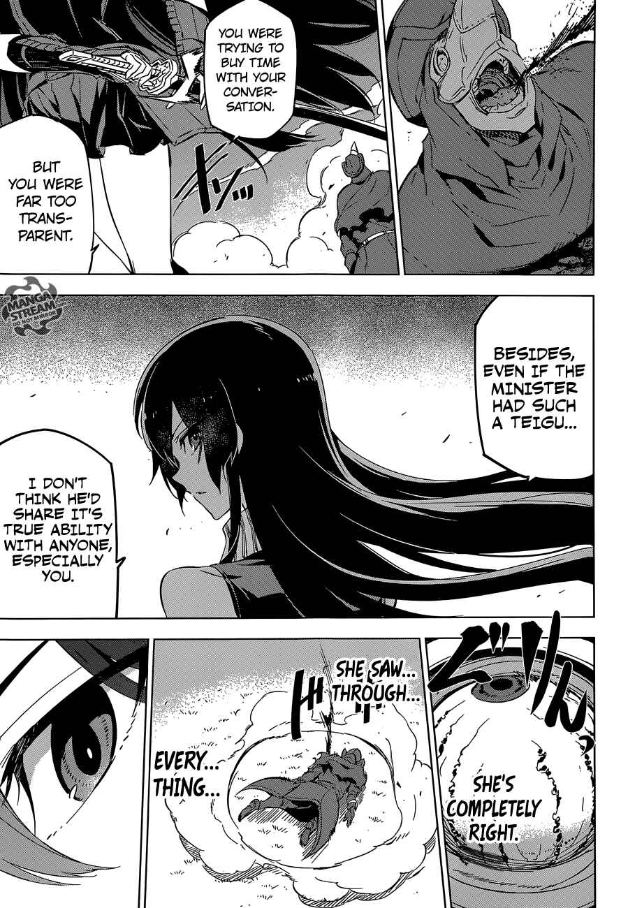 Page 21 Chapter 70 Akame ga KILL!