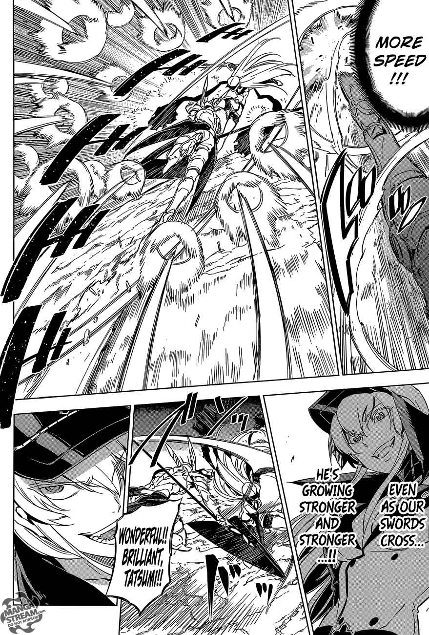 Page 26 Chapter 70 Akame ga KILL!