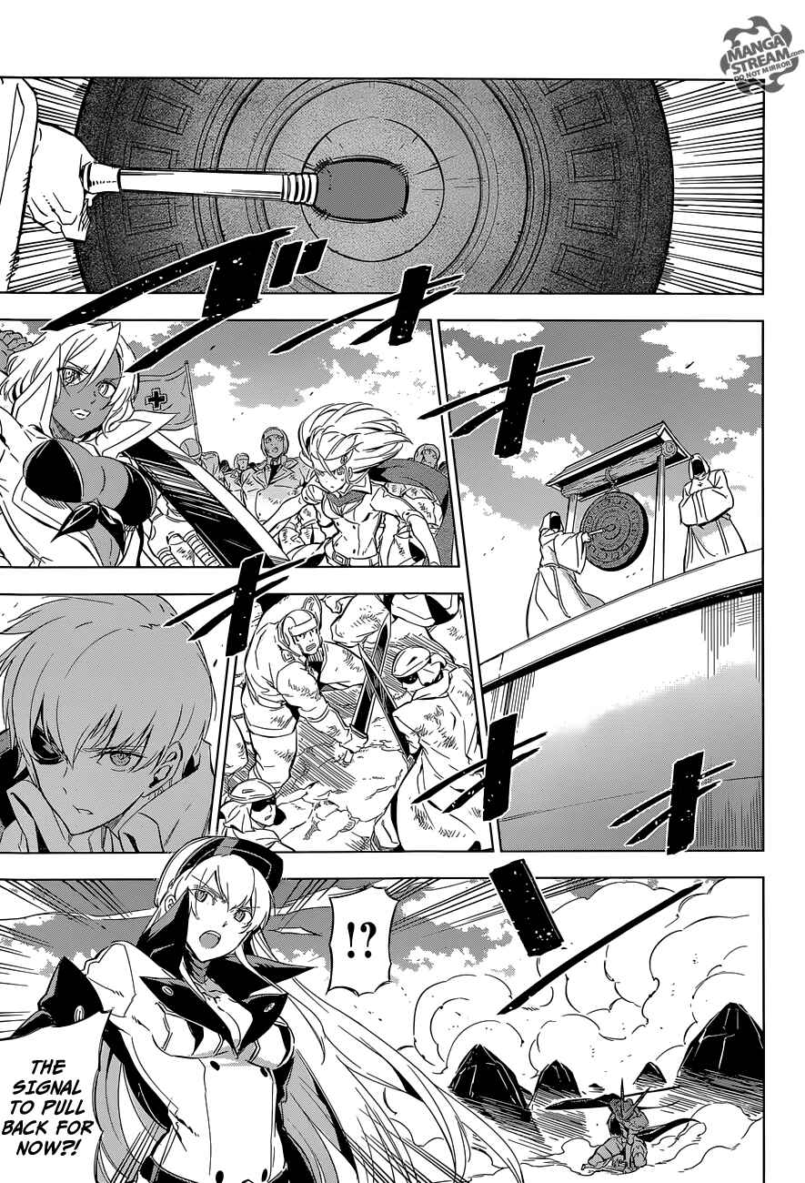 Page 29 Chapter 70 Akame ga KILL!