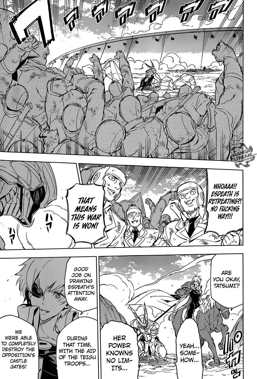 Page 31 Chapter 70 Akame ga KILL!
