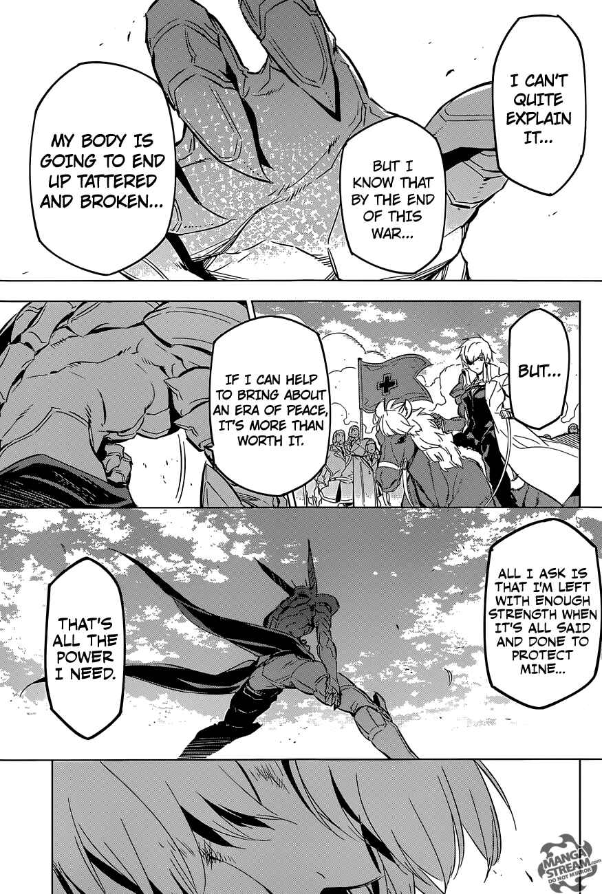 Page 33 Chapter 70 Akame ga KILL!
