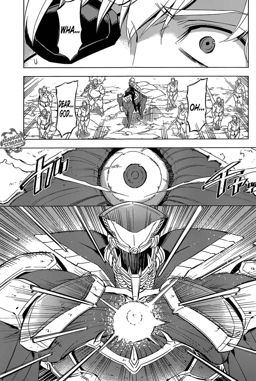 Page 37 Chapter 70 Akame ga KILL!