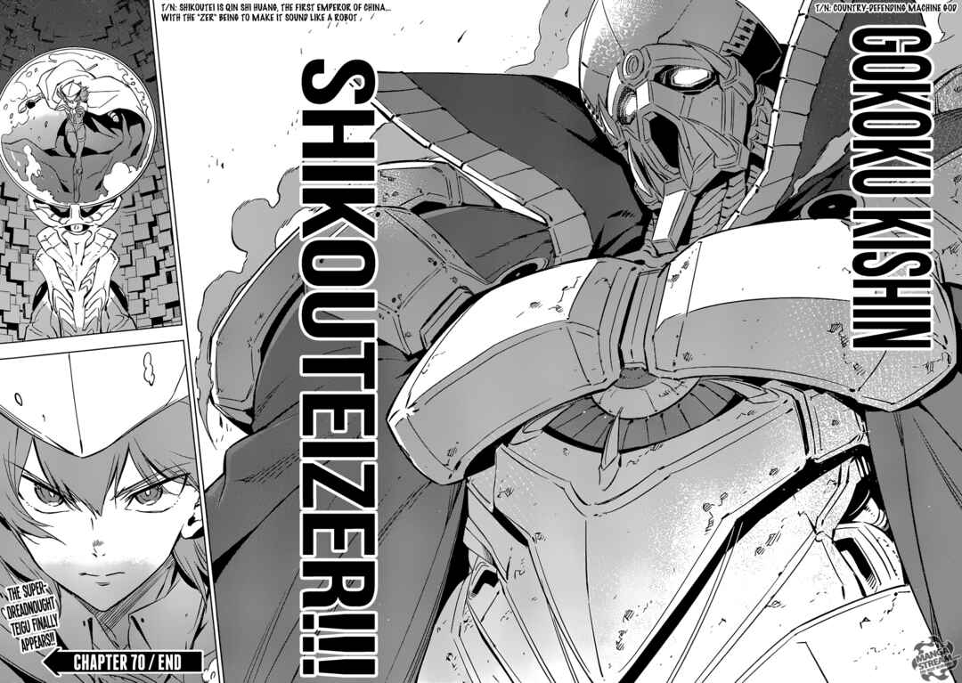 Page 41 Chapter 70 Akame ga KILL!