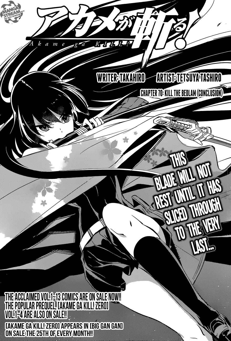 Page 7 Chapter 70 Akame ga KILL!
