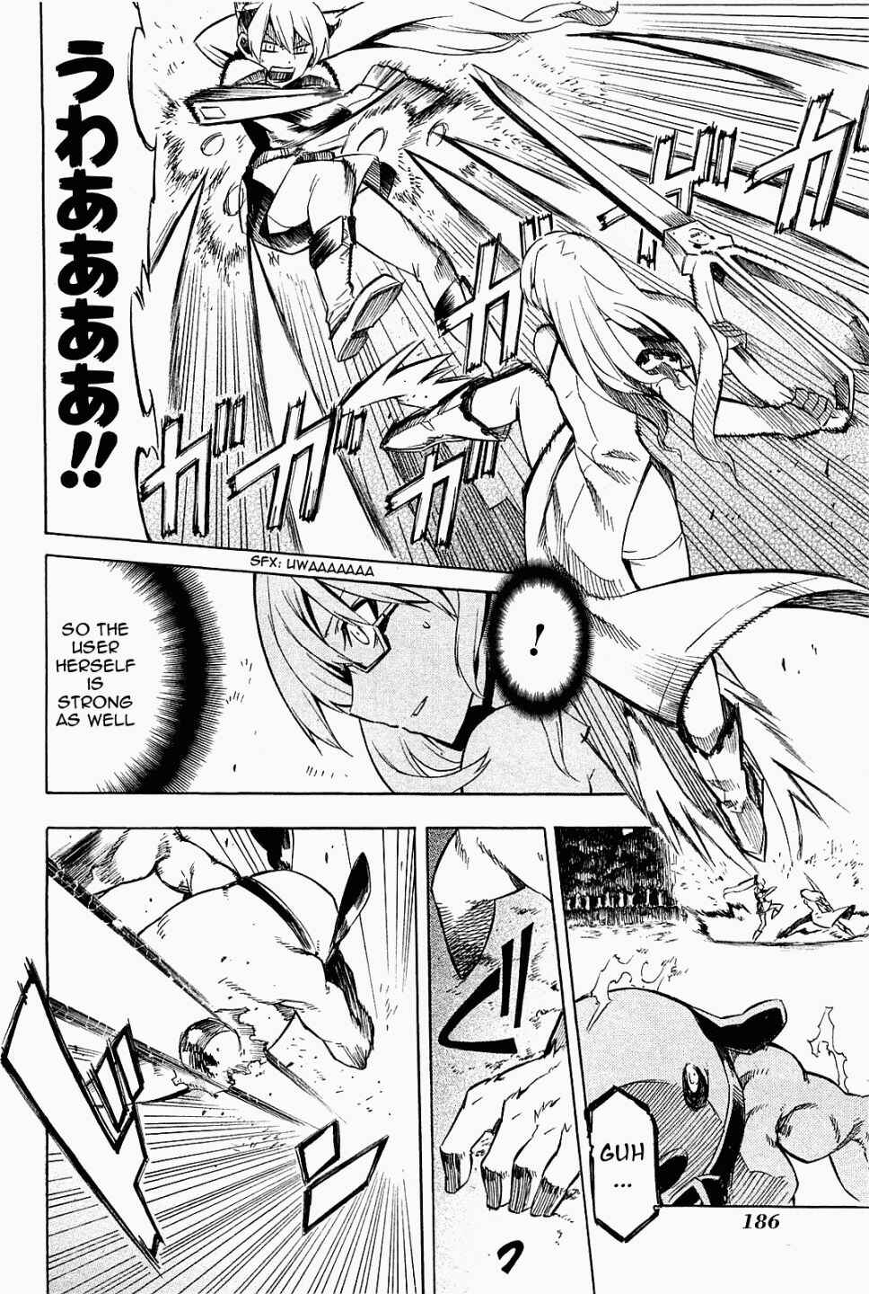 Page 22 Chapter 9 Akame ga KILL!