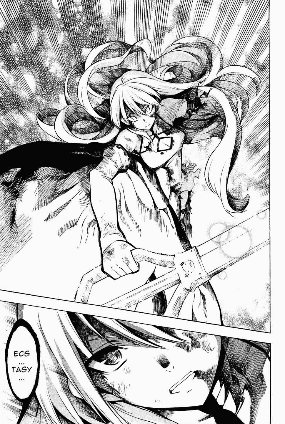 Page 39 Chapter 9 Akame ga KILL!