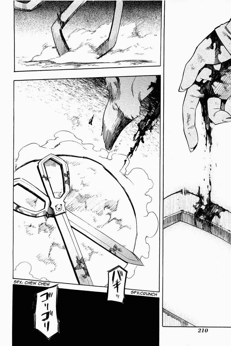 Page 46 Chapter 9 Akame ga KILL!