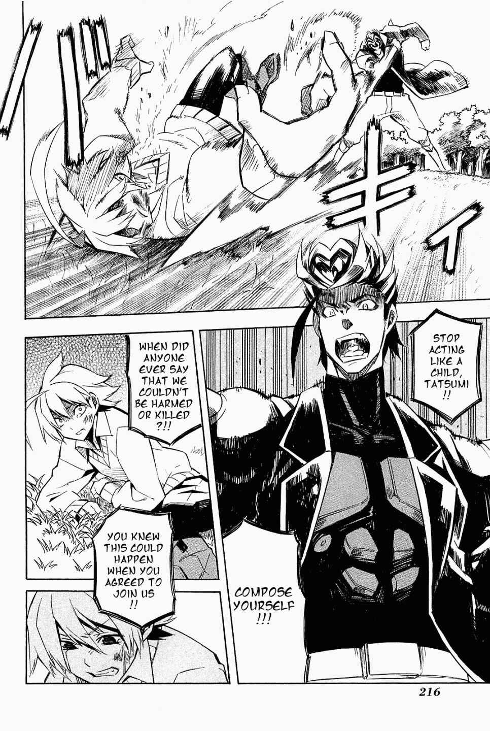 Page 52 Chapter 9 Akame ga KILL!
