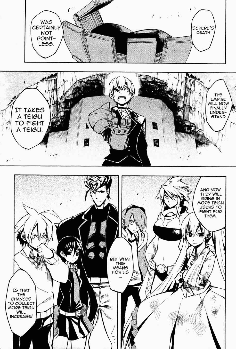 Page 55 Chapter 9 Akame ga KILL!