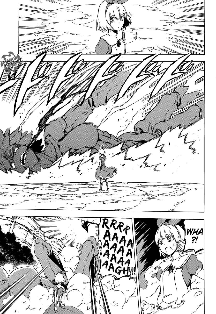 Page 14 Chapter 60 Akame ga KILL!