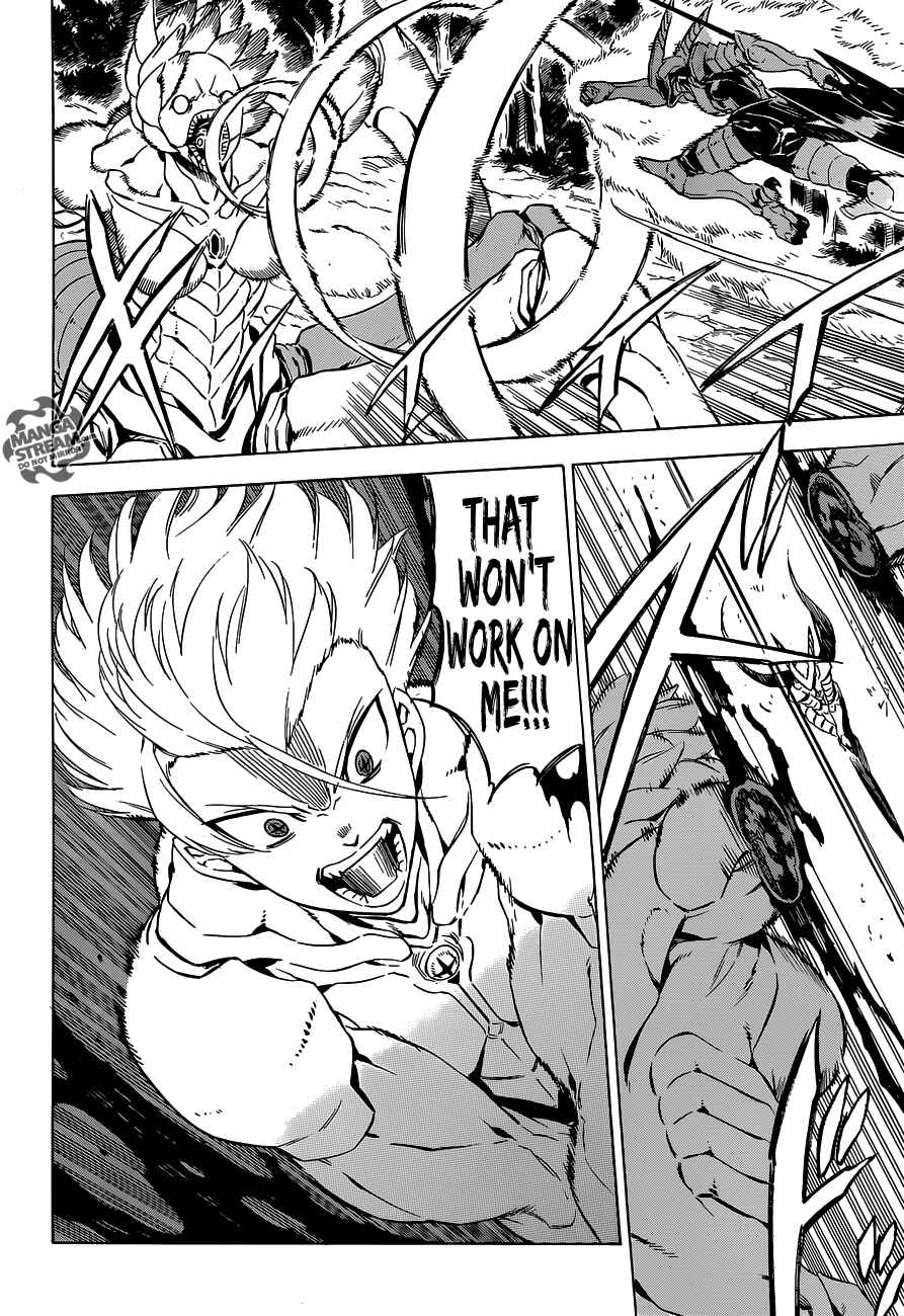 Page 15 Chapter 60 Akame ga KILL!