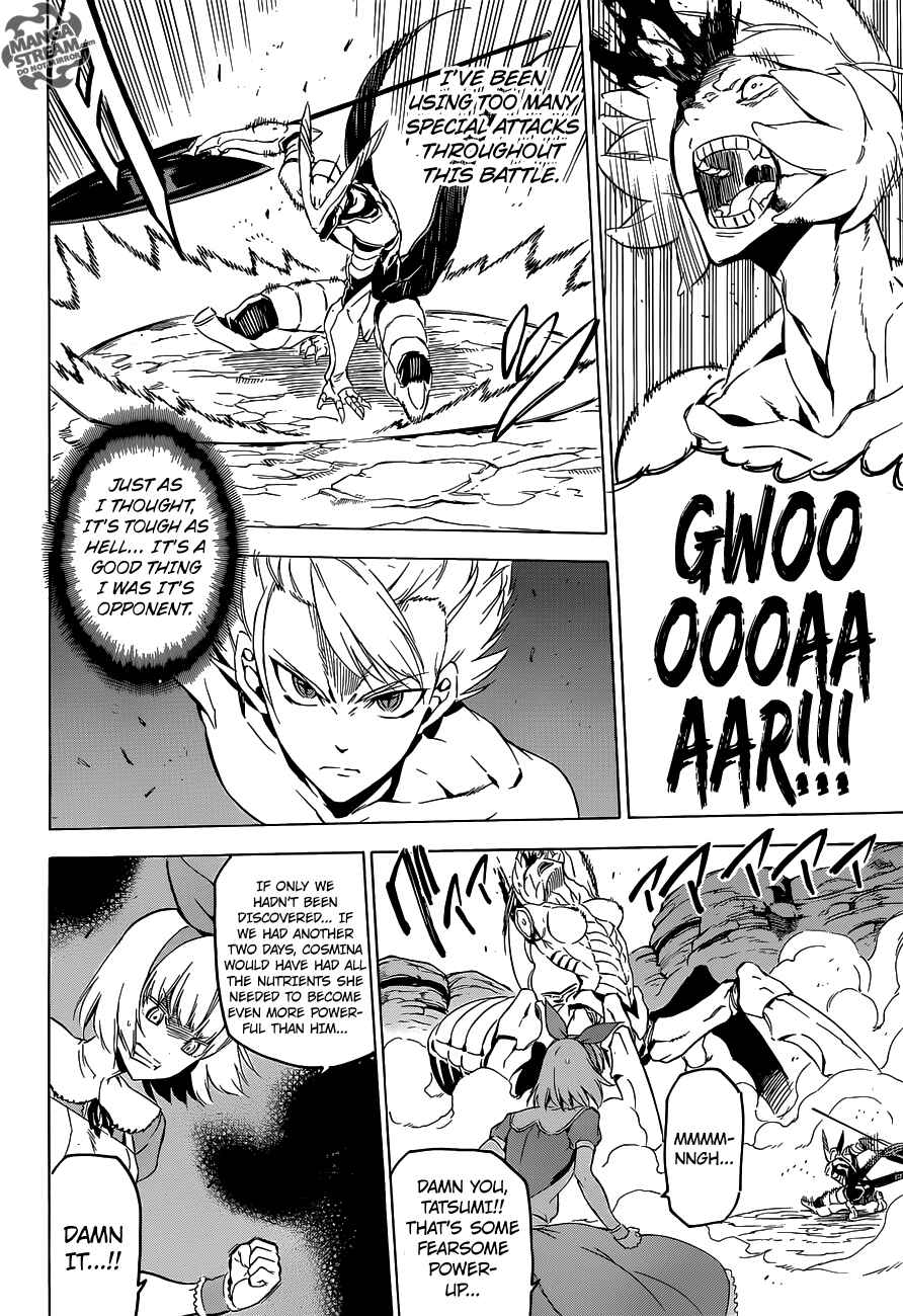 Page 17 Chapter 60 Akame ga KILL!