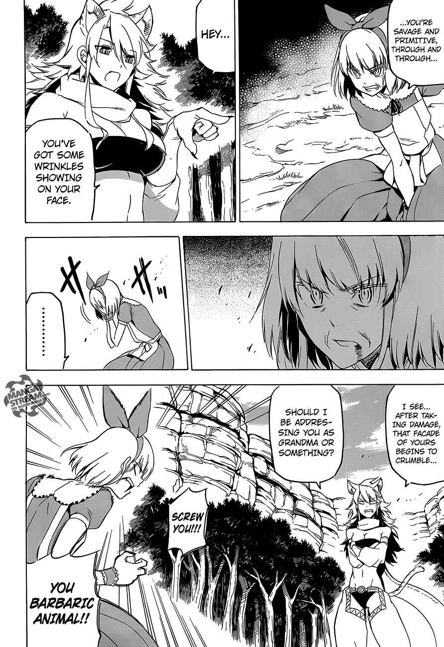 Page 25 Chapter 60 Akame ga KILL!