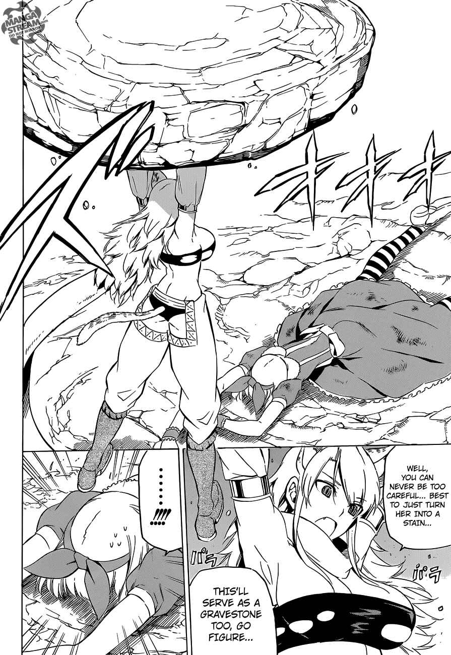 Page 37 Chapter 60 Akame ga KILL!