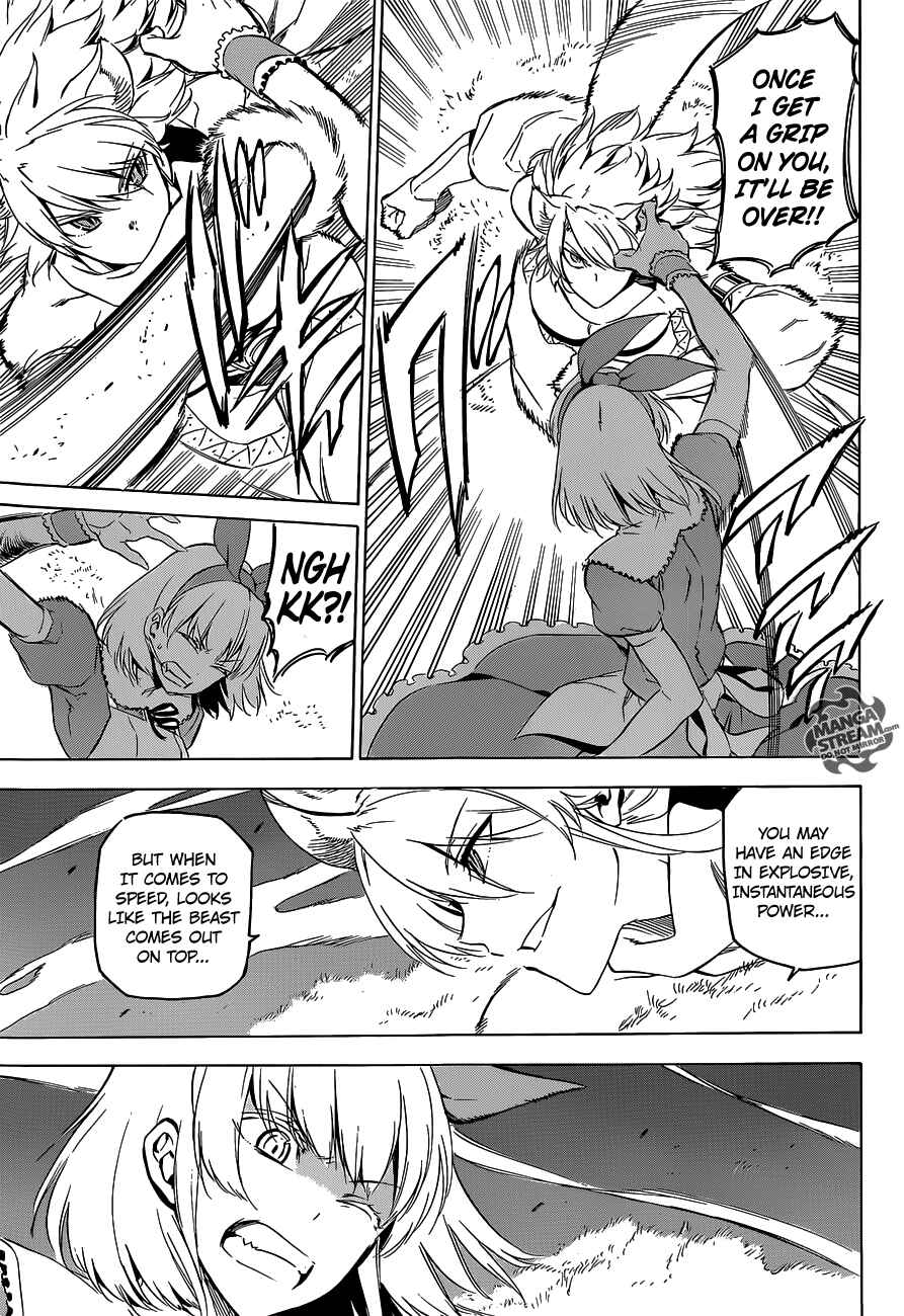 Page 6 Chapter 60 Akame ga KILL!