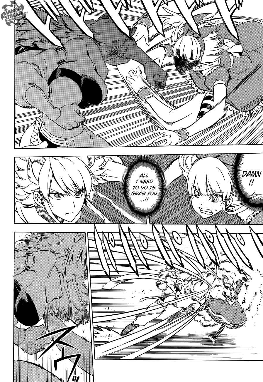 Page 7 Chapter 60 Akame ga KILL!