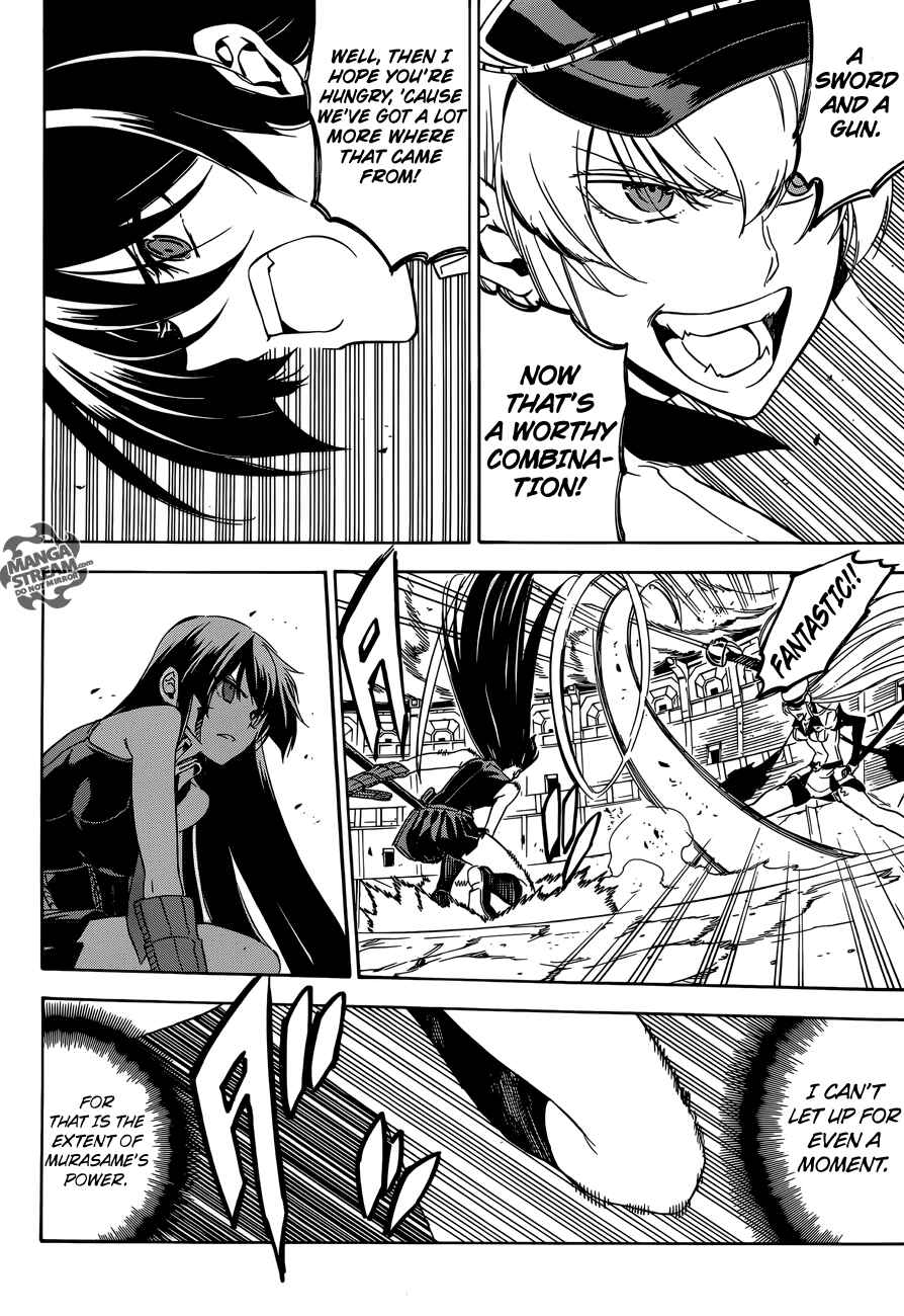Page 15 Chapter 55 Akame ga KILL!