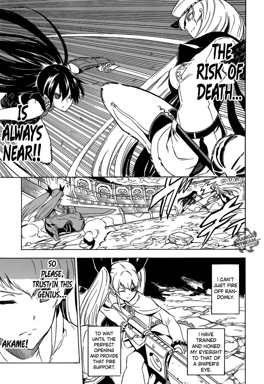 Page 16 Chapter 55 Akame ga KILL!