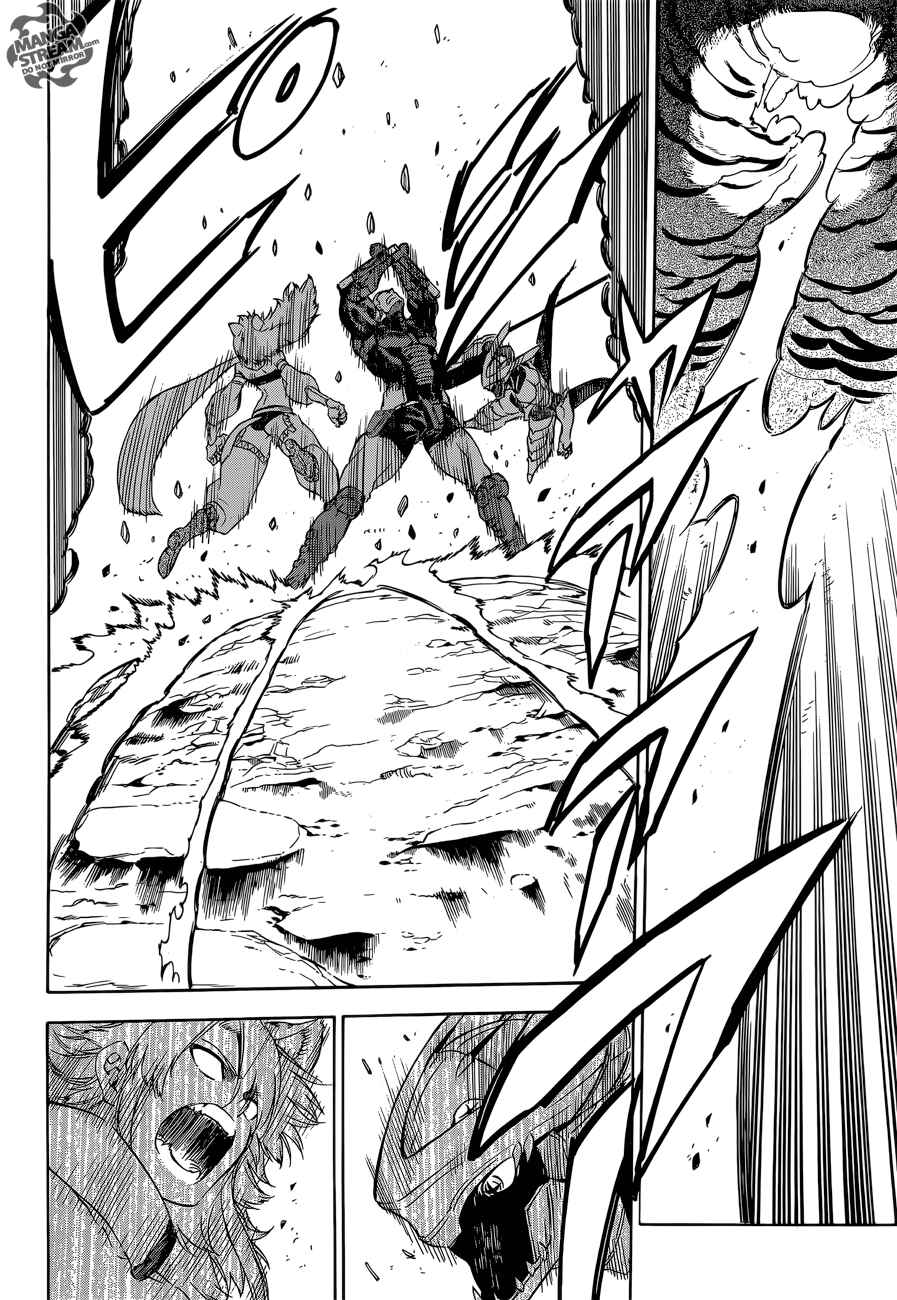 Page 21 Chapter 55 Akame ga KILL!