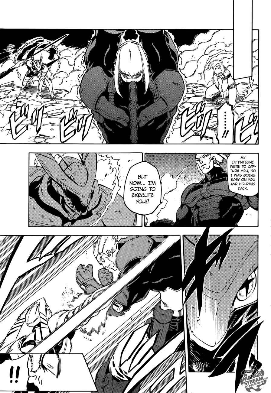 Page 22 Chapter 55 Akame ga KILL!