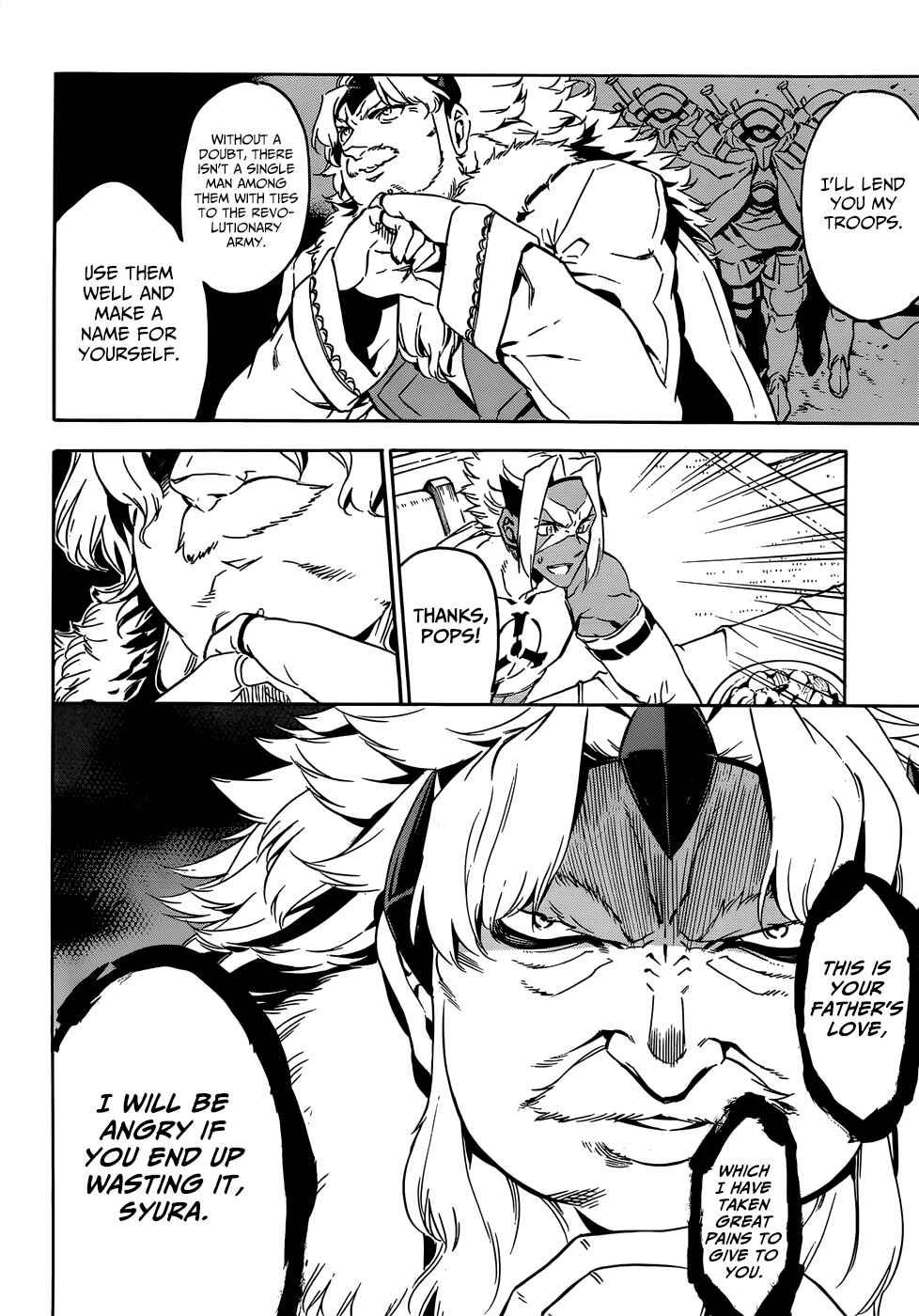Page 17 Chapter 50 Akame ga KILL!
