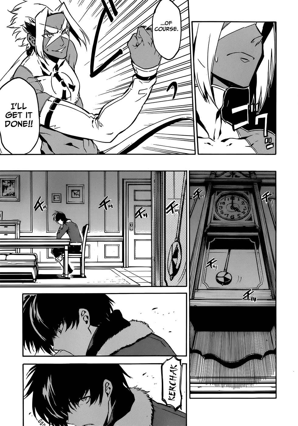 Page 18 Chapter 50 Akame ga KILL!