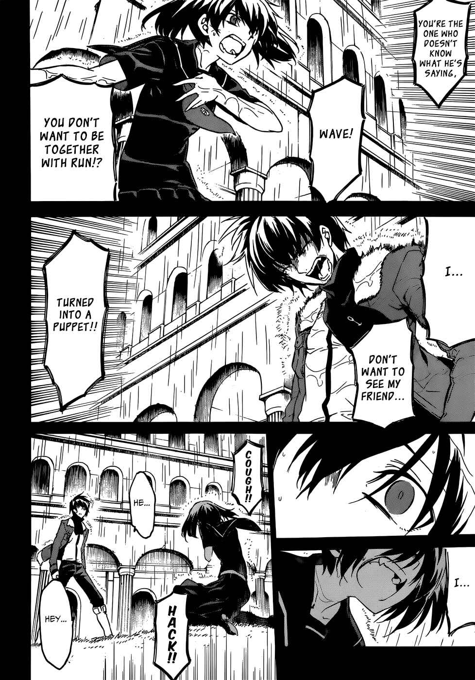 Page 23 Chapter 50 Akame ga KILL!