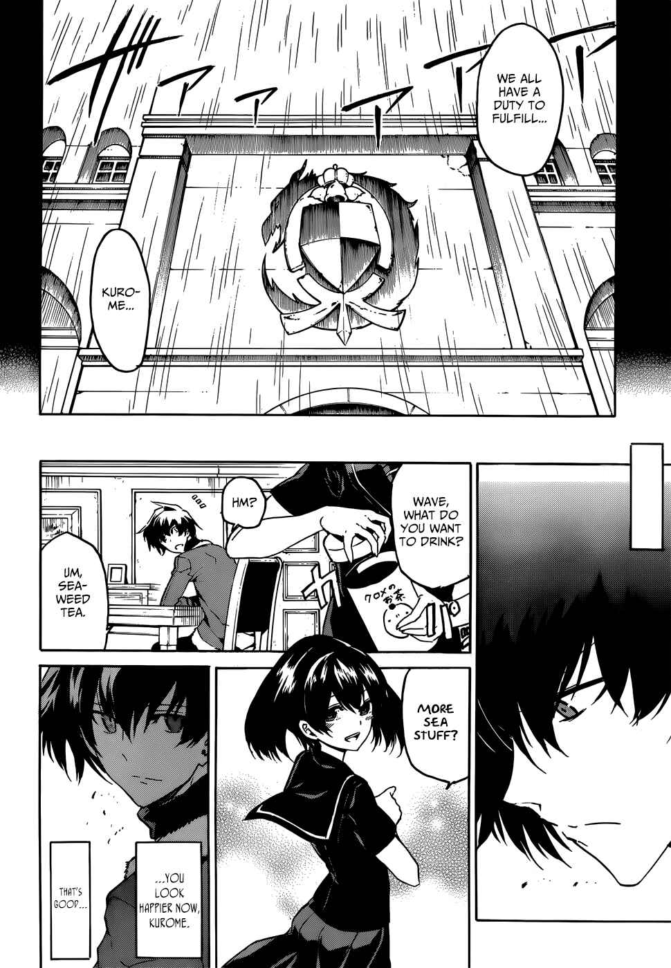 Page 27 Chapter 50 Akame ga KILL!