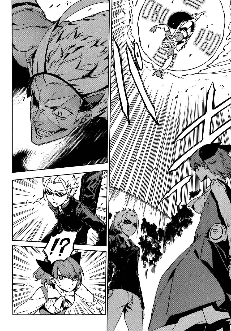 Page 35 Chapter 50 Akame ga KILL!