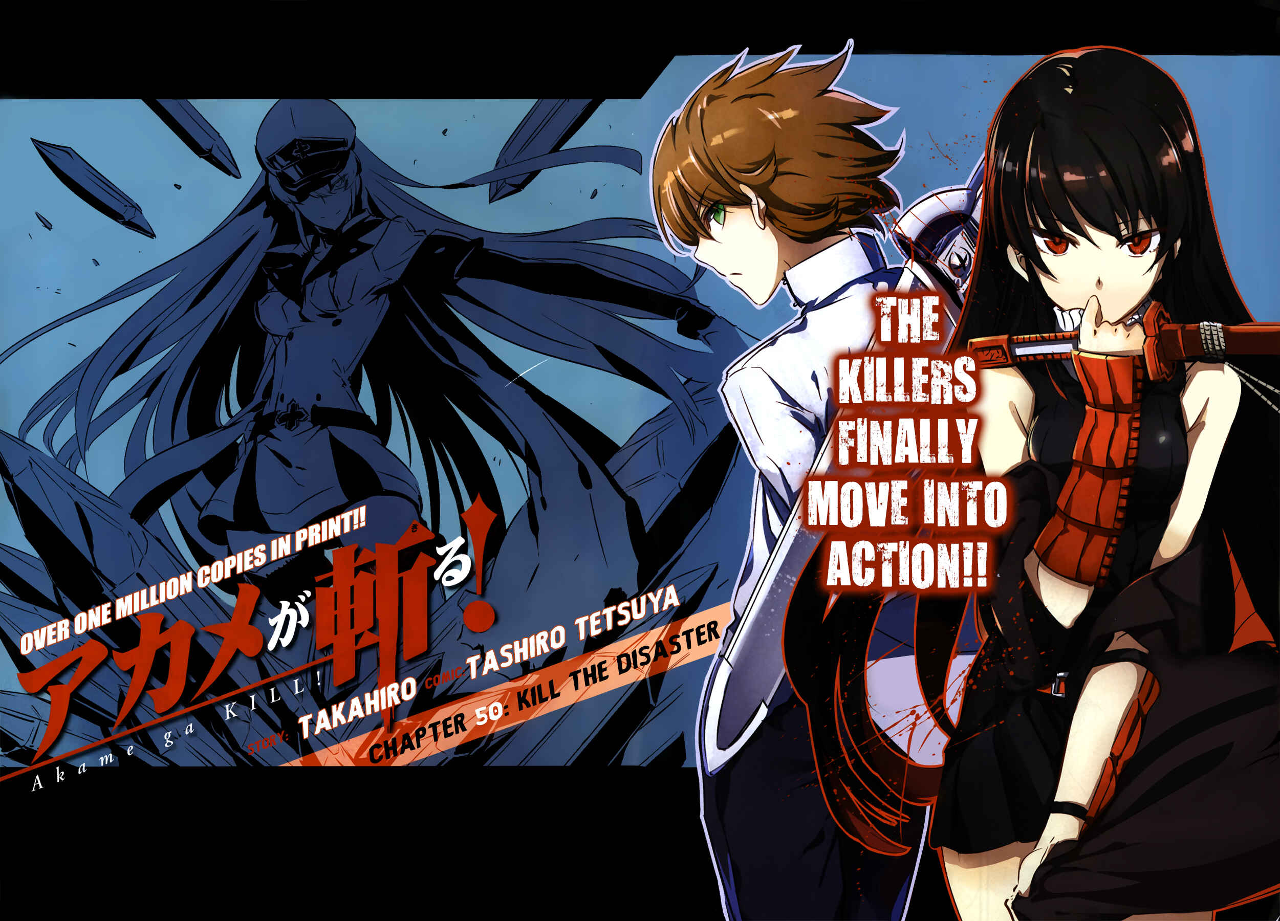 Page 4 Chapter 50 Akame ga KILL!