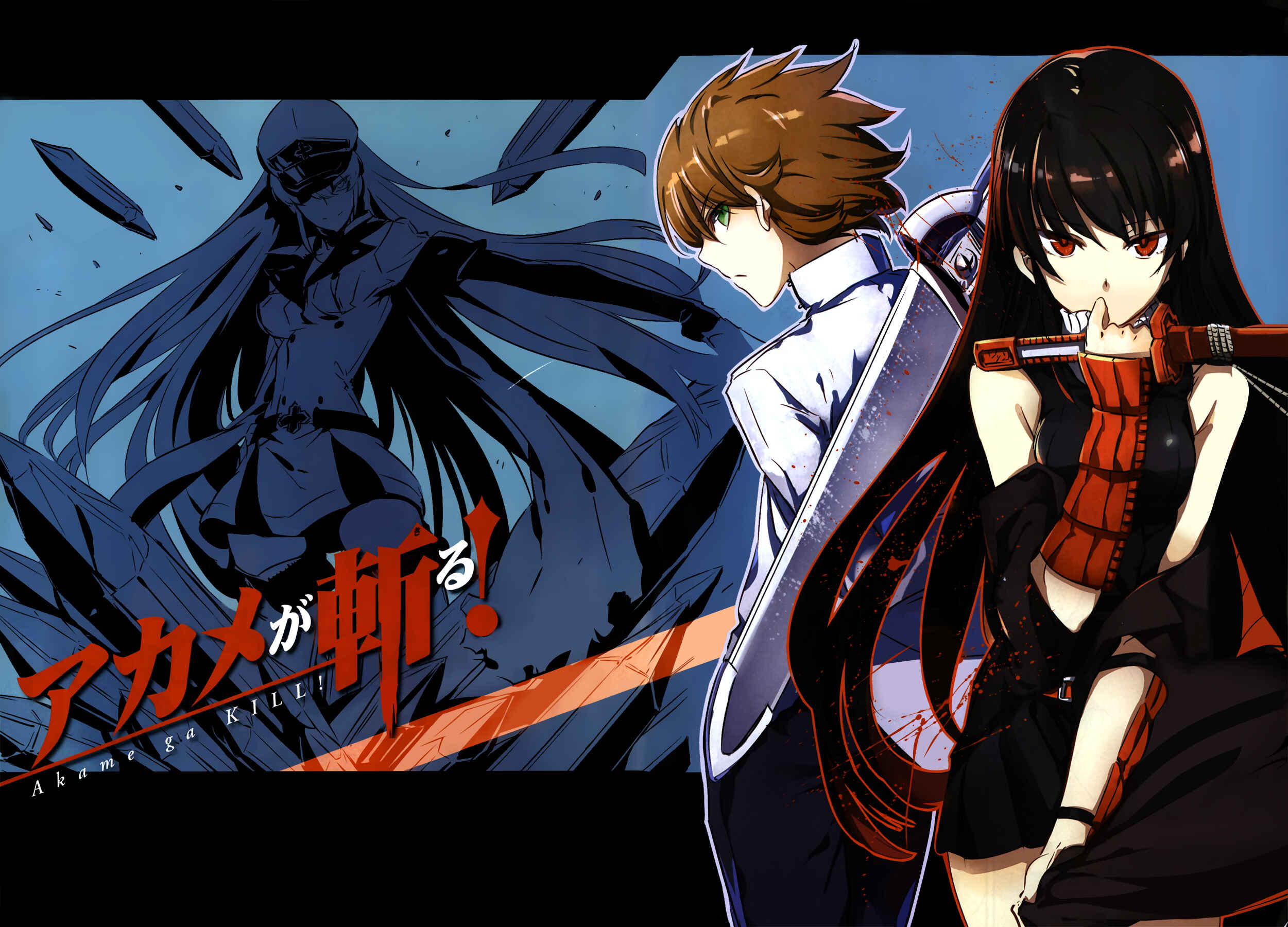 Page 51 Chapter 50 Akame ga KILL!