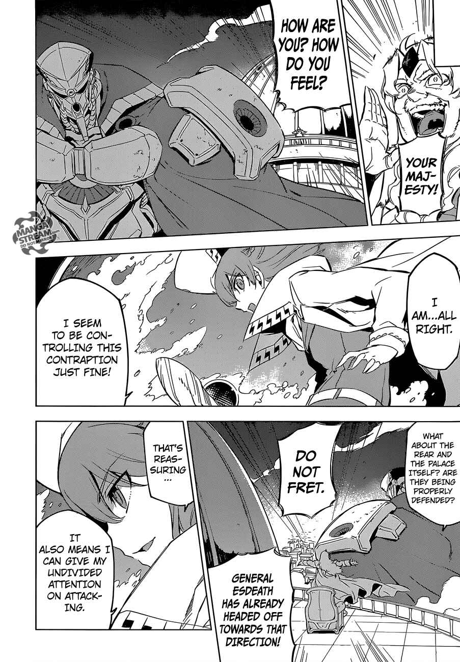 Page 19 Chapter 71 Akame ga KILL!