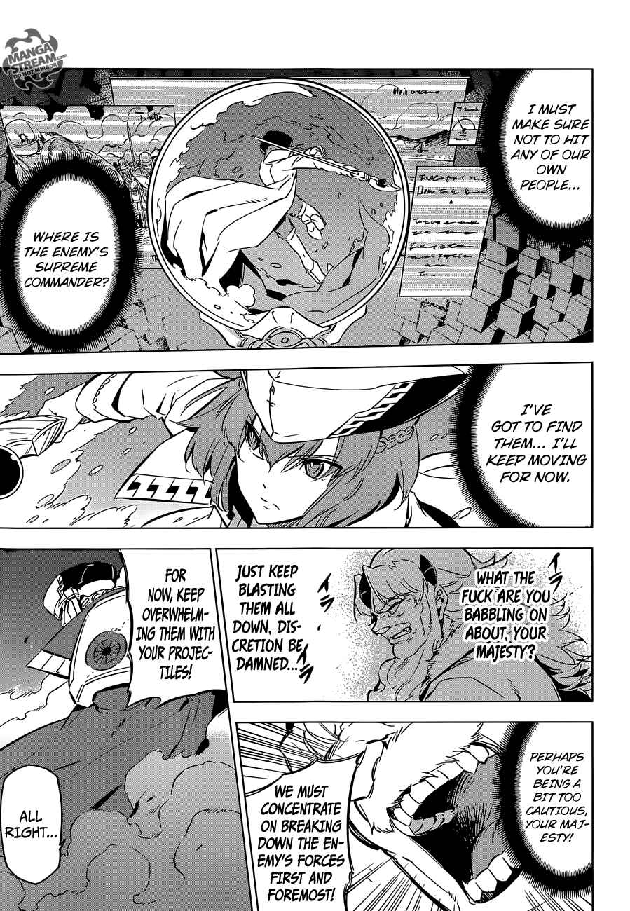 Page 20 Chapter 71 Akame ga KILL!