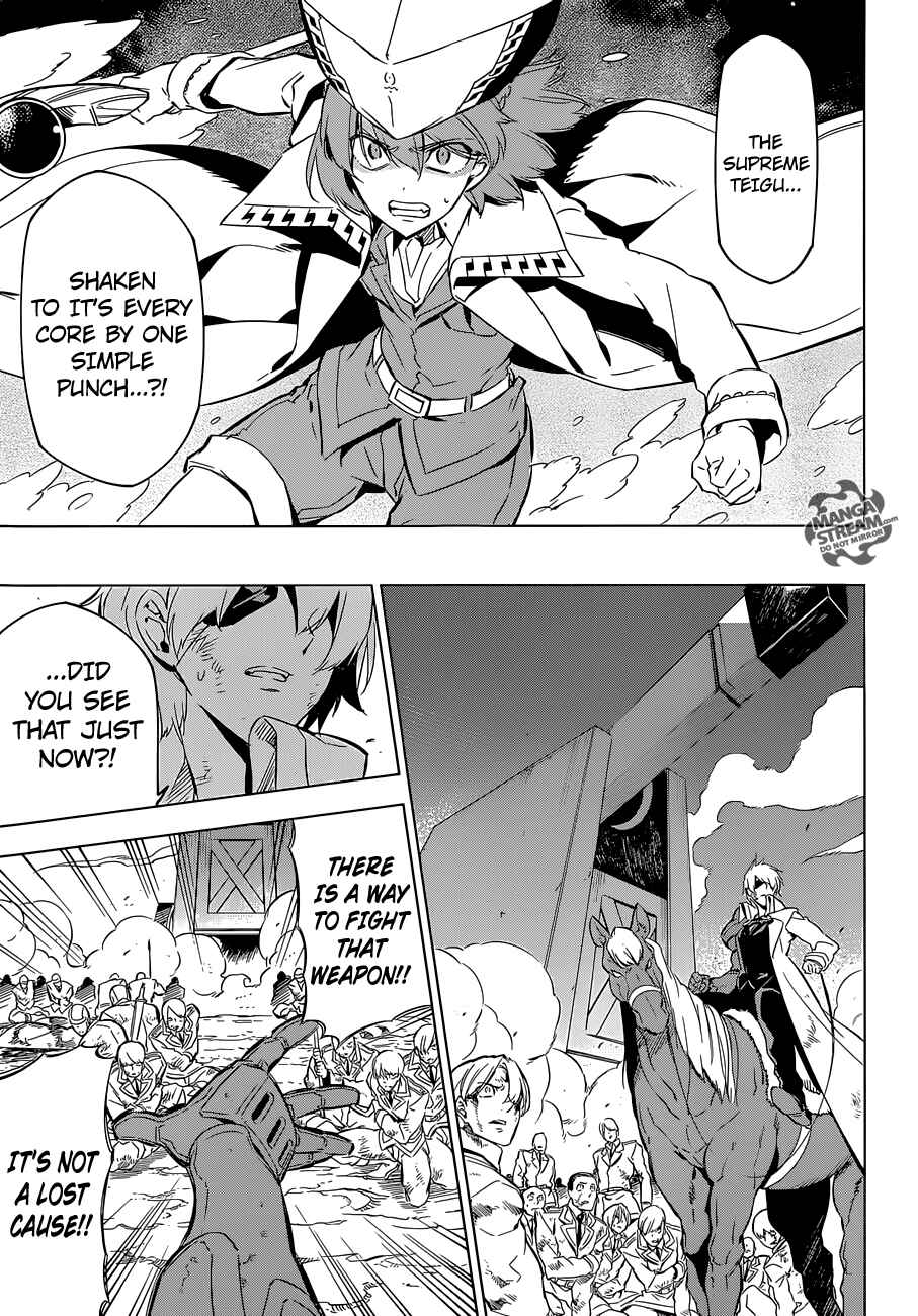 Page 30 Chapter 71 Akame ga KILL!