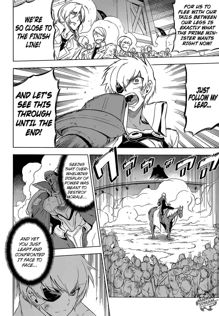 Page 31 Chapter 71 Akame ga KILL!