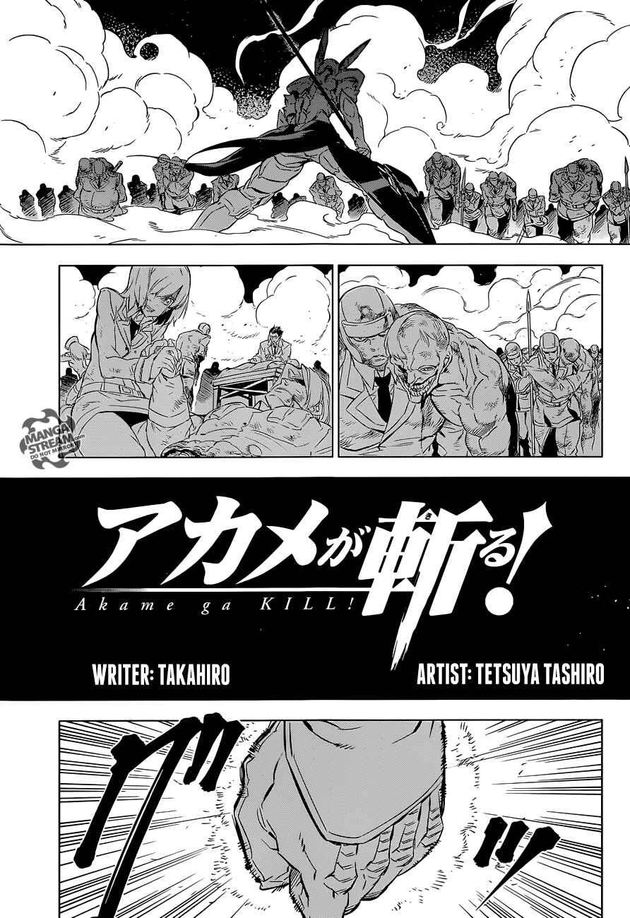 Page 6 Chapter 71 Akame ga KILL!