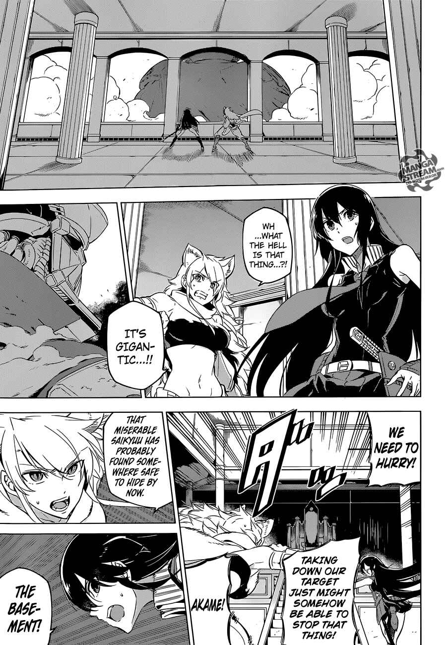 Page 8 Chapter 71 Akame ga KILL!